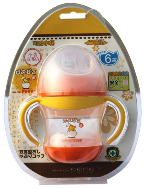 POKO牌可爱喝水杯（扁嘴型）