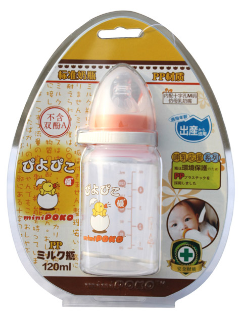 POKO牌PP标准奶瓶120ml
