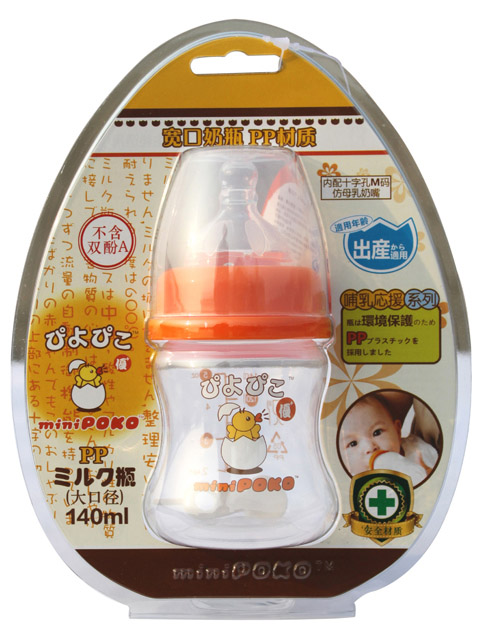 POKO牌PP宽口奶瓶140ml