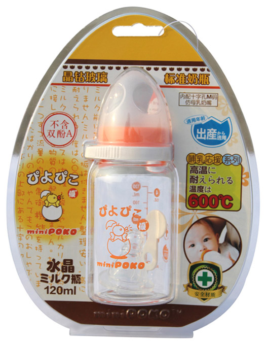 POKO牌晶钻玻璃标准奶瓶120ml