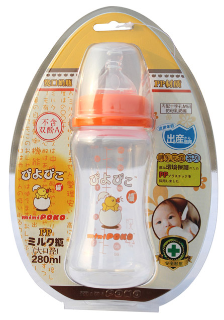 POKO牌PP宽口奶瓶280ml