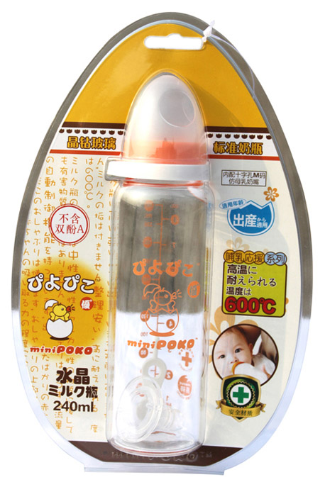 POKO牌晶钻玻璃标准奶瓶240ml