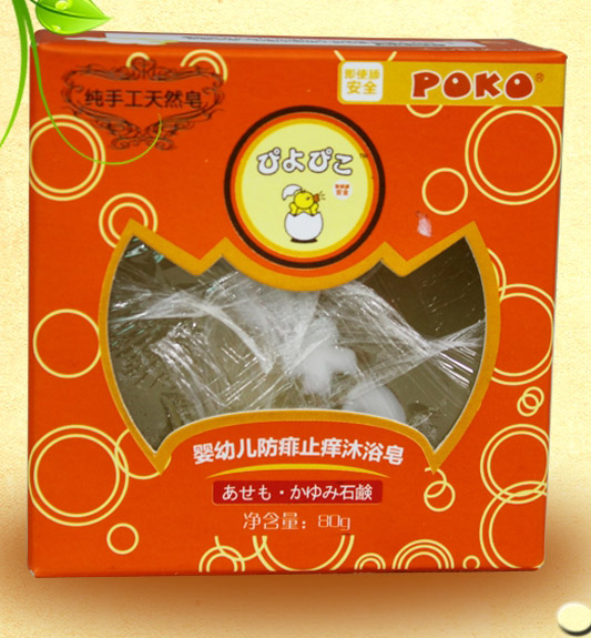 POKO牌婴幼儿防痱止痒沐浴皂
