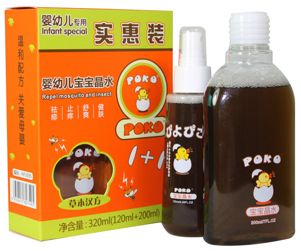 POKO牌宝宝晶水实惠装