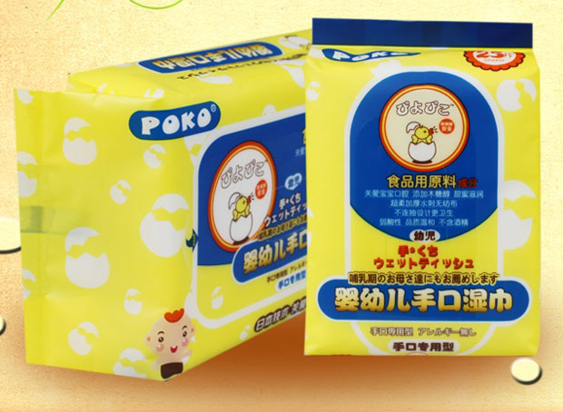 POKO牌婴幼儿手口湿巾