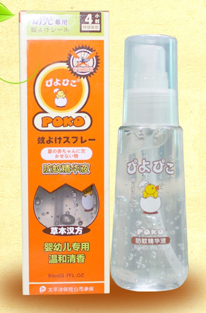 POKO牌防蚊精华液