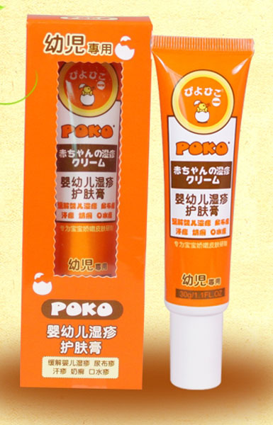POKO牌婴幼儿湿疹护肤膏