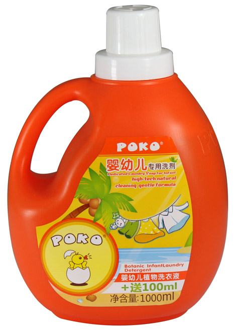 POKO牌婴幼儿植物洗衣液