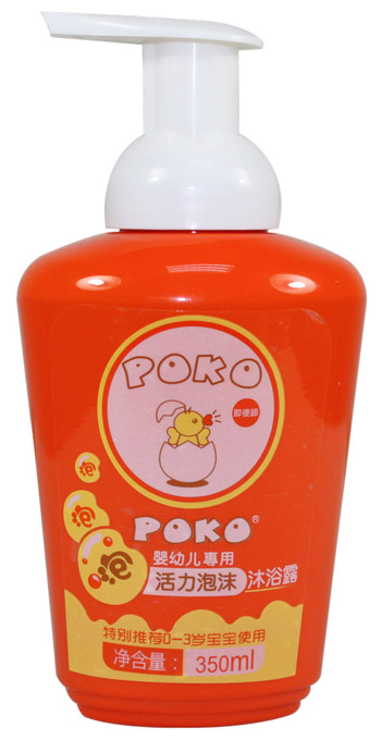 POKO牌活力泡沫沐浴露