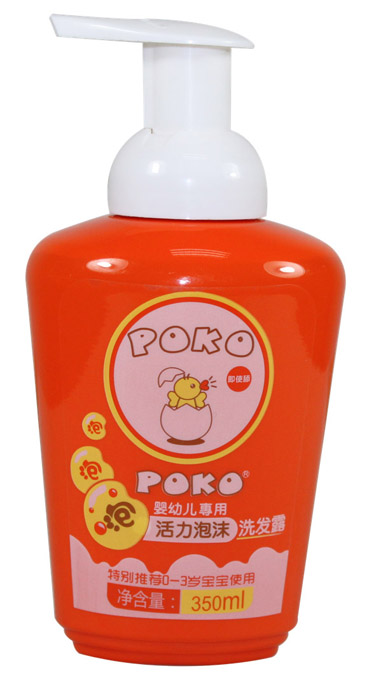 POKO牌活力泡沫洗发露