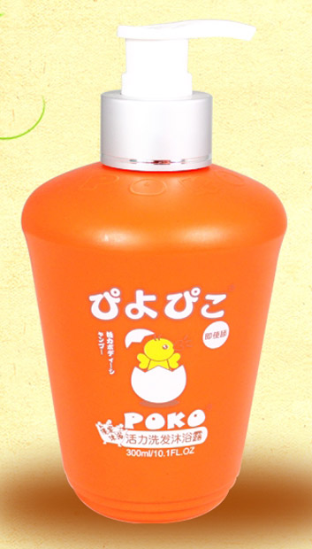 POKO牌活力洗发沐浴露