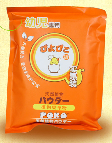 POKO牌天然植物爽身粉实惠装