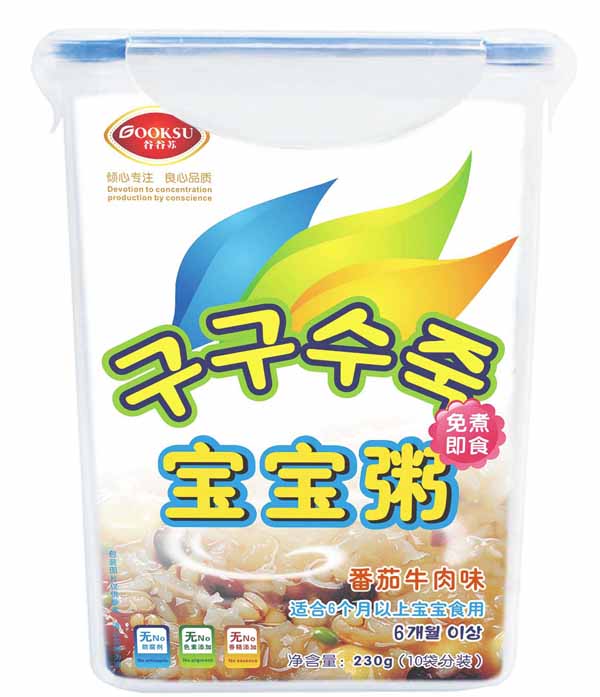 谷谷苏番茄牛肉宝宝粥