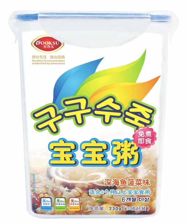 谷谷苏深海鱼菠菜宝宝粥