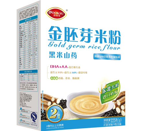 谷谷苏黑米山药金胚芽米粉2段