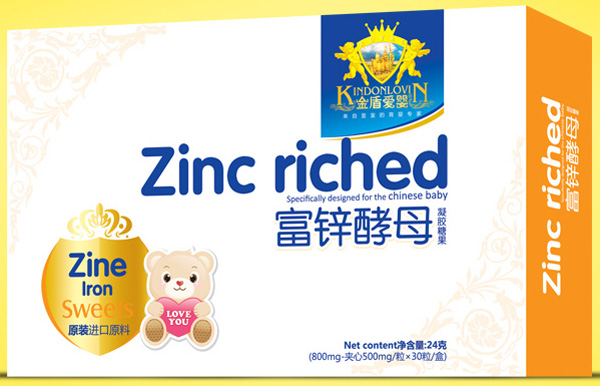金盾爱婴富锌酵母凝胶糖果