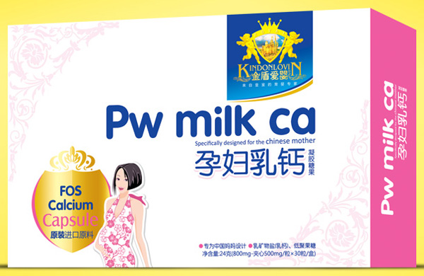 金盾爱婴孕妇乳钙凝胶糖果