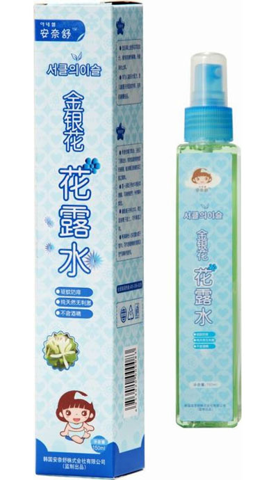 安奈舒金银花露水