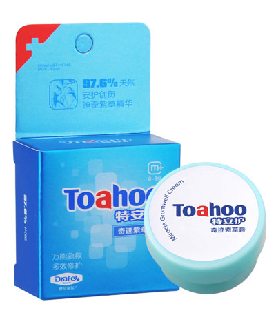 德拉斐尔奇迹紫草膏