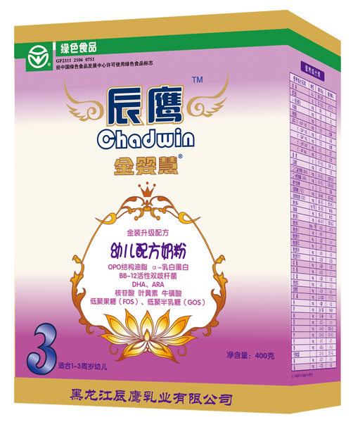 金婴慧金装幼儿配方奶粉400g3段盒装