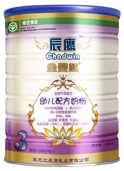 金婴慧金装幼儿配方奶粉3段900g听装
