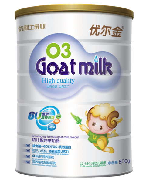 优尓金幼儿配方羊奶粉3段