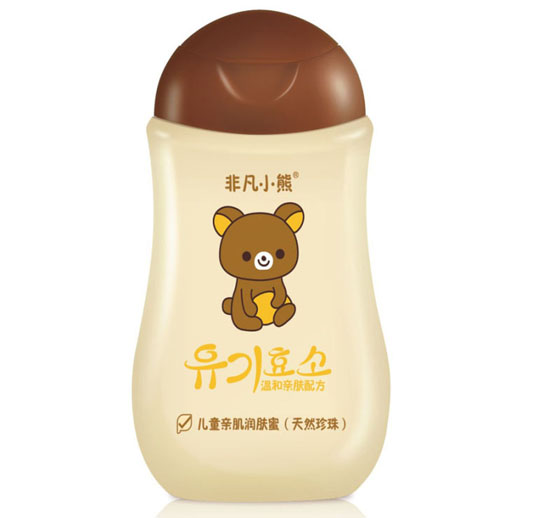 非凡小熊儿童亲肤润肤蜜（天然珍珠）