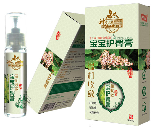 神兵小将宝宝护臀膏
