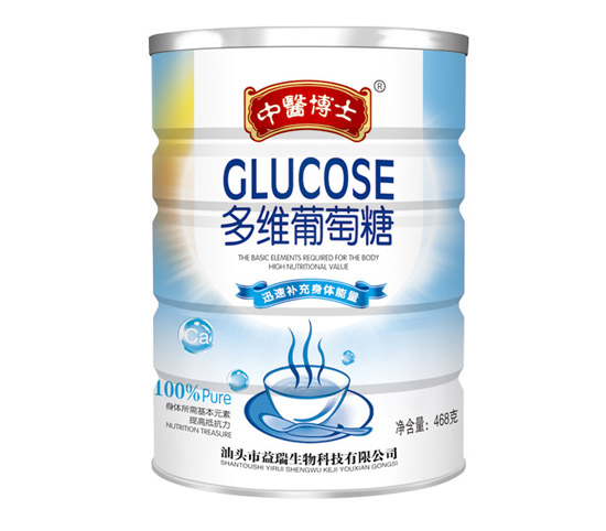 中医博士多维葡萄糖