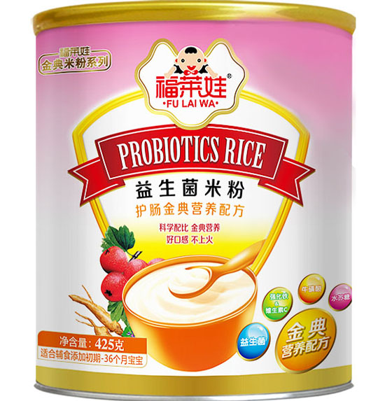 福莱娃护肠金典益生菌米粉