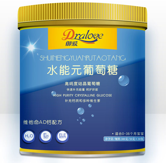 御爱维他命AD钙水能元葡萄糖