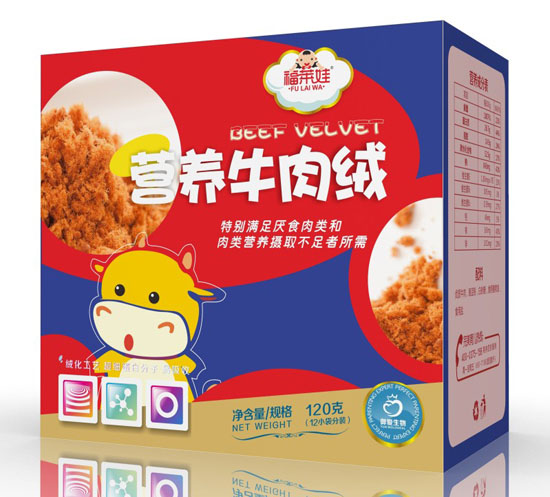 福莱娃营养牛肉绒