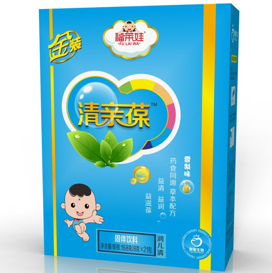 福莱娃润儿清清亲葆