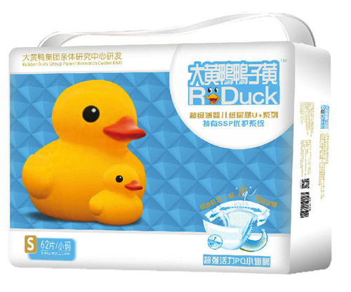 大黄鸭鸭子黄纸尿片S62片
