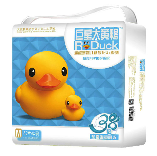大黄鸭巨星大黄鸭纸尿片M62片