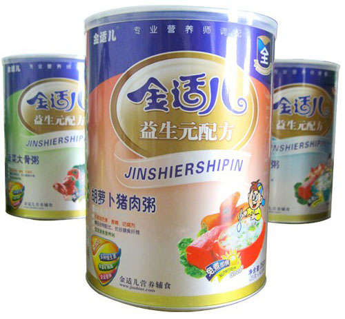 金适儿胡萝卜瘦肉粥