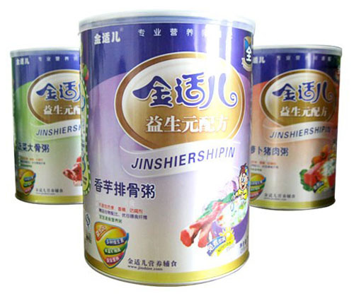 金适儿香芋排骨粥