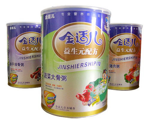 金适儿蔬菜大骨粥