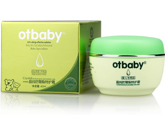 otbaby晶纯防皲裂特护霜