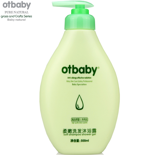otbaby柔嫩洗发沐浴露