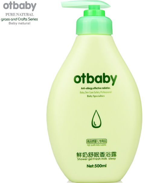 otbaby鲜奶舒眠香浴露