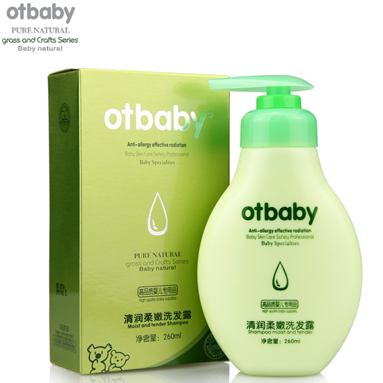 otbaby清润柔嫩洗发露260ml