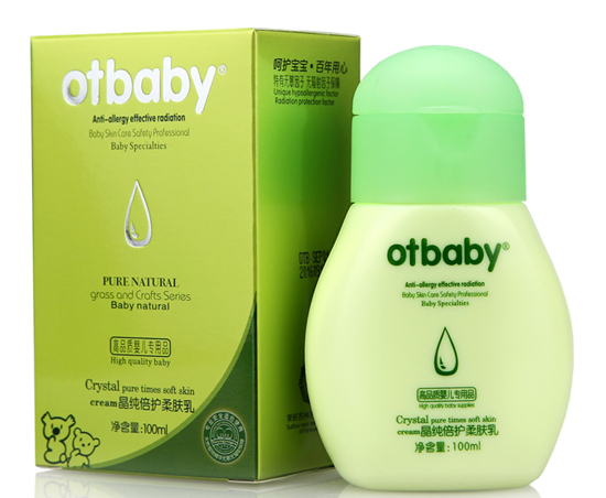 otbaby晶纯倍护柔肤乳