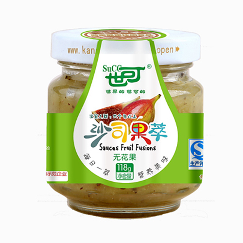 世可无花果沙司果萃