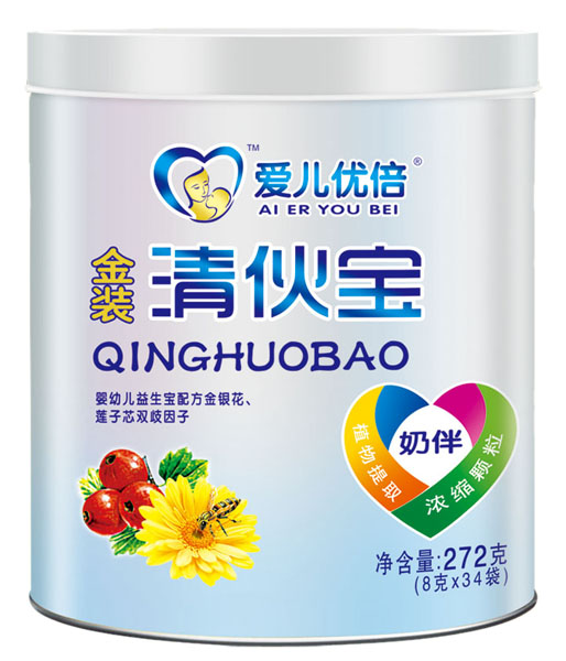 爱儿优倍金装清伙宝罐装