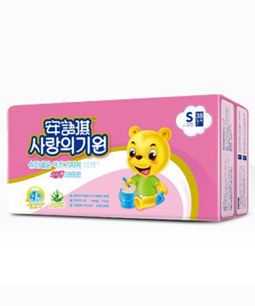 安语琪超级薄婴儿纸尿片S