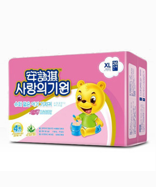 安语琪超级薄棉柔舒体婴儿纸尿裤XL