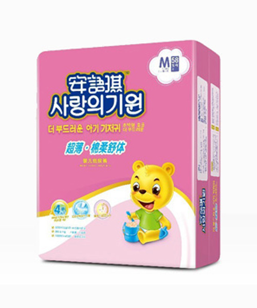安语琪超级薄棉柔舒体婴儿纸尿裤M