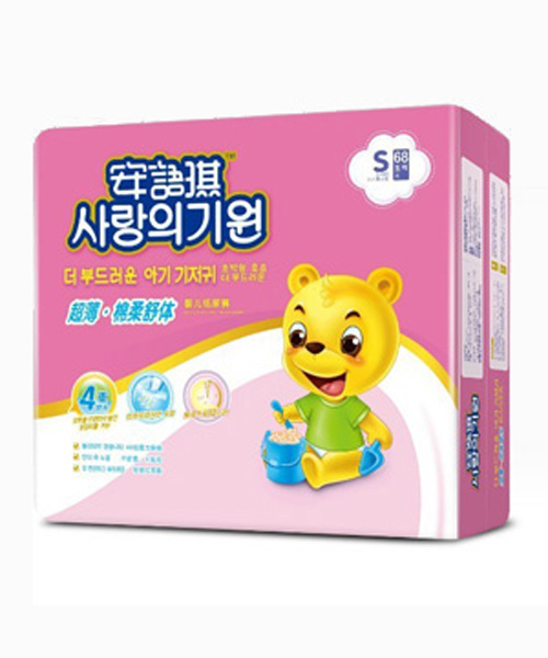 安语琪超级薄棉柔舒体婴儿纸尿裤S