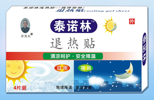 高医生泰诺林日夜退热贴